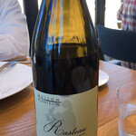 フィエルテ - 赤