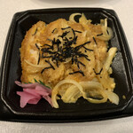 スーパーセンタートライアル - 料理写真: