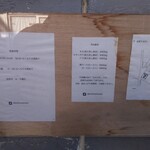 らあめんコタロー - 