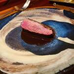 エクアトゥール - 