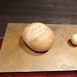 エクアトゥール - 