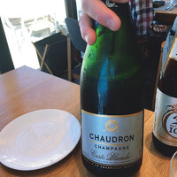 フィエルテ - 始まりのシャンパーニュ