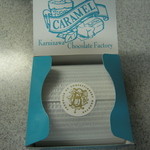 軽井沢チョコレートファクトリー東京ラスク - 蓋の裏もカラフル！