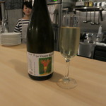 Da.b - 2010 Le Vinsans Ricard　120mlグラス