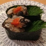 廻転寿司冨士丸 - 牡蠣(岩牡蠣)の軍艦。150円。