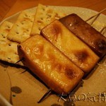 ヒヨク之トリ - 炭焼きスモークチーズ(￥280)