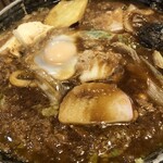 ばんどう太郎 - ×坂東みそ煮込みうどん  1,265 円(税込)