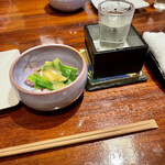 和食屋 きくお - お通し、雨後の月