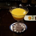 Bar シャーロック - キンカン