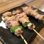 Yakitori Kushi Kingu - 