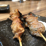 Yakitori Kushi Kingu - 