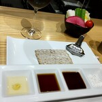 創作串揚げ つだ 金シャチ横丁店 - 