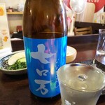 金町製麺 - 日本酒「七ロ万」