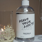 ペレグリーノ - 