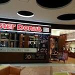 Mister Donut - 