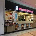 Mister Donut - 