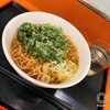 いろり庵きらく Dila拝島店