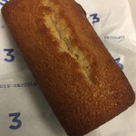 チョコレートショップ - 