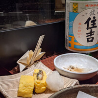 新宿うな鐵 はなれ - 