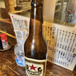 第八たから丸 - 赤星＼(^o^)／