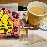 Mister Donut - 