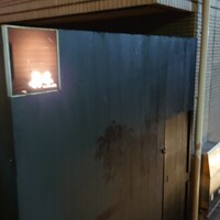 atelier 森本 XEX 鉄板 - 