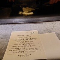 atelier 森本 XEX 鉄板 - 