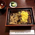 うなぎの次郎長 - 