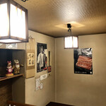 うなぎの次郎長 - 