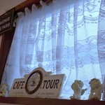 ルージュ・ブランシュ - 