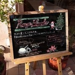 ルージュ・ブランシュ - 