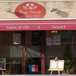 ルージュ・ブランシュ - 