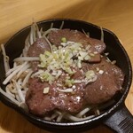 Kinari - 牛タン