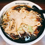 麺屋わっしょい - 