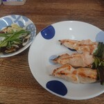 ささのや - 裏メヌー♪～(・ε・ )