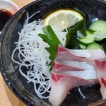 十三屋 - しまあじ刺身
