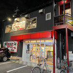 Yakiniku Horumon Sotoma - お店外観。2Fが焼肉店で1Fは精肉販売店の様です。