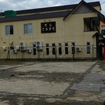 民宿 青塚食堂 - 