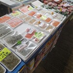 魚藤 ふじや商店 - 