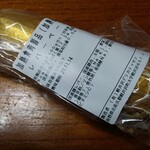 가루이자와 델리카테센 - 레버 페이스트