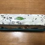 洋菓子のブッシュ - 