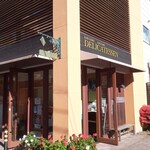 가루이자와 델리카테센 - 외관