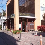 가루이자와 델리카테센 - 외관