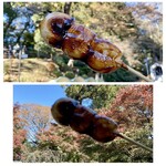 香住 - 三福だんごに薄っすらと色付く紅葉