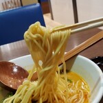 Ramen Taizan - 