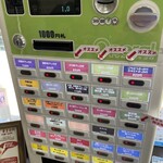 らーめん つけ麺 けのひ - 券売機メニュー