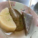 お好み食堂 伊東 - 