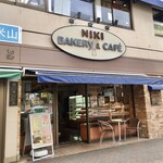 NIKI BAKERY - 