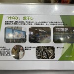 らーめん つけ麺 けのひ - 