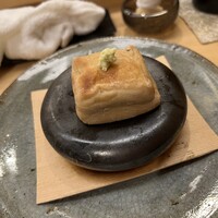 きざ㐂 - 